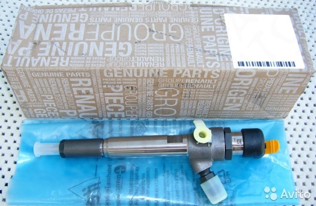 Форсунка SIEMENS 166009445R